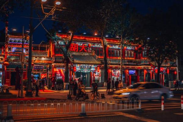 北京晚上必去的十大小喫街