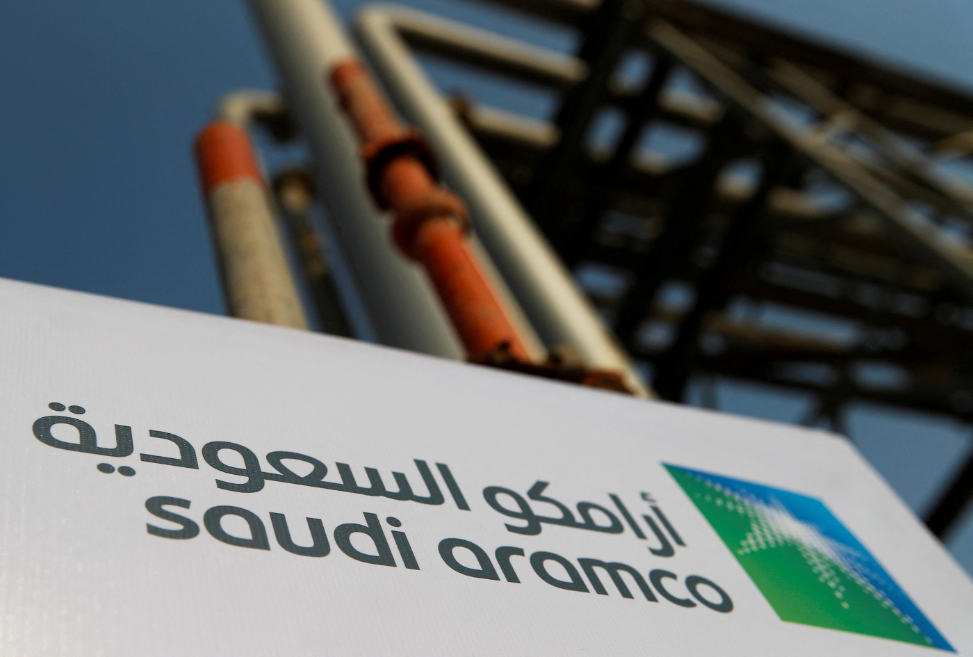 沙烏地阿拉伯調降6月銷往亞洲油價 四個月來首見