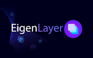 加密新紀元：EigenLayer何以改變質押遊戲？