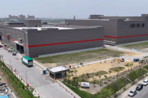 全球最大！英特格先進製造廠區 今日於南科高雄啟用