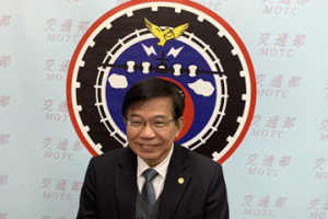 交長12日出席APEC運輸部長會議 將展現台灣積極強化海空運輸政策成果