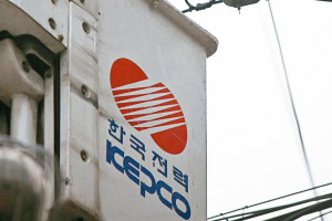 南韓電力公司 連八季虧損