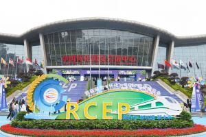 RCEP在6月2日全面實施 菲律賓完成生效程序