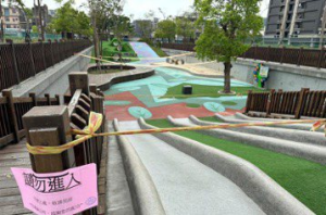 竹東親子需求增卻無特色公園 議員提3地點爭取建置