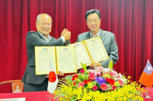 彰化二林首度跨步國際交流 今與日本雲南簽署MOU