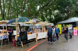 豪雨影響 竹市十八尖山「Fun慢腳步遊山林」明活動延期