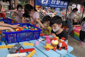 玩具圖書館今桃園楊梅基地動工 每年可多回收50噸玩具