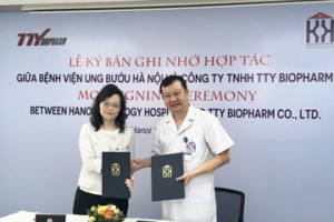 東洋與越南三家頂尖醫院簽MOU 啟動東協醫藥合作計畫