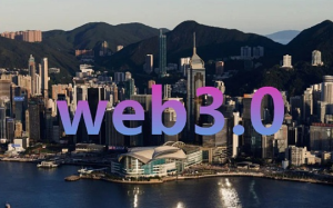 HK虛擬貨幣=財產 會是Web3“強心針”嗎？