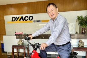 岱宇董座林英俊獲選續任 宣示 e-bike 將成為集團第二產業