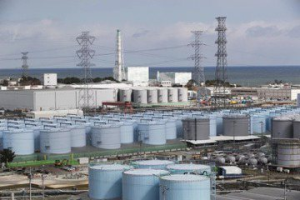 福島核廢水4年後抵台 原能會：氚濃度低於偵測極限
