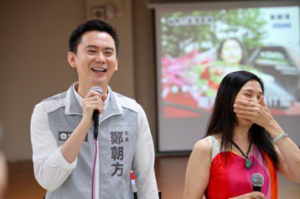 竹北市祭6萬補助 鼓勵社區舉辦大師講座提升藝文涵養