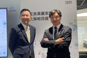 IBM調查：AI改變世界 金融、製造業跑最快