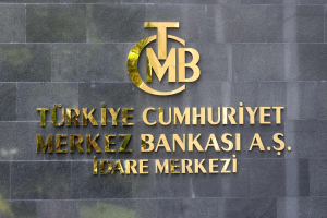 厄多安任命土耳其央行首位女總裁 出身美金融圈