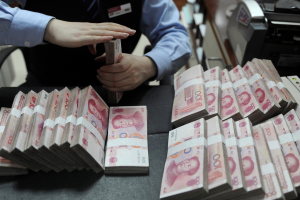 美媒：中國企業家庭債務50兆美元  償債拖累經濟