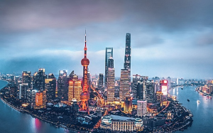 上海市發布《上海市“元宇宙”關鍵技術攻關行動方案（2023—2025年）》