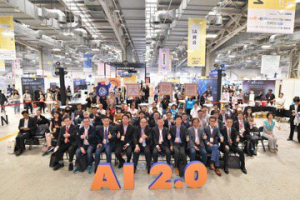 台灣成亞洲生成式AI生態強國 AI大聯盟揮出第一棒