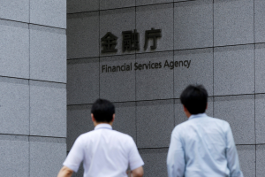 路透：日本政府正了解國內銀行對美中緊張涉險程度