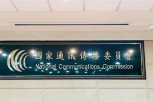 NCC通過TVBS換照案 三立、民視新聞台換照案續行審議