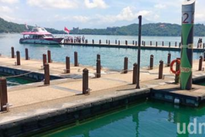 日月潭端節前高水位 各公有碼頭浮排設施 恢復正常使用