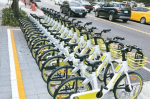 雲林公共自行車11月底上路 投入900輛