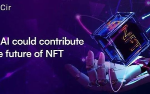 AI正在助推NFT 开啓新的市場增長