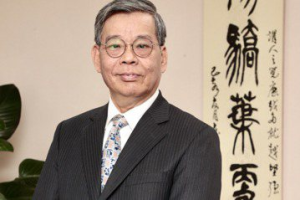 合庫金董事長林謙浩因猛爆性肝炎過世 享年64歲