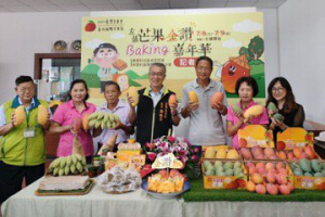 台南左鎮農會展示新開發芒果點心 周末芒果烘焙嘉年華