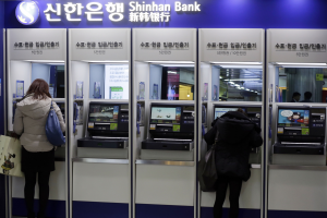 南韓30年來首度開放銀行業競爭 打破五大銀行主宰局面