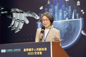 台灣機器人產學聯盟「環保再利用」 捐贈媒合嘉惠學子
