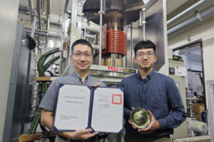 助攻 MIT 次世代半導體材料 中山大學6吋晶體技轉5,000萬