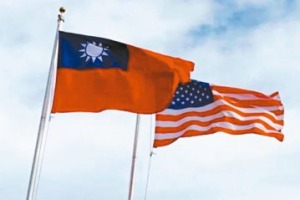 台美貿易協定簽署　經濟部：對台灣加入CPTPP有幫助