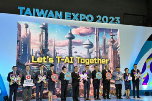 2023泰國台灣形象展今開幕  以AI瞄準台泰合作未來
