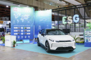 鴻海參展2023亞太永續博覽會 秀綠色智能與循環經濟願景