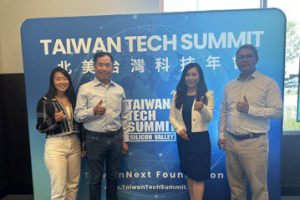 北美台灣科技年會啟動 矽谷美味人妻：展台灣硬實力