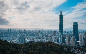 台灣區塊鏈和加密貨幣法律法規