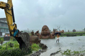杜蘇芮颱風帶來大雨 富裏稻草藝術季成海洋世界