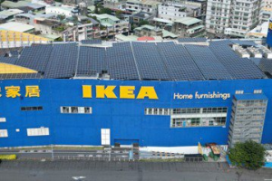 IKEA 新莊店太陽能模組完工 減碳近12座大安森林公園