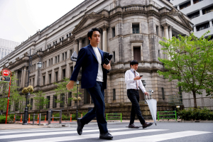 日銀今公布決策！東京通膨高於預期 YCC政策可能微調