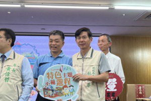 懸缺半年人選終於出爐 林國華獲真除台南市觀旅局長