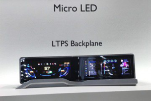 中型Micro LED顯示器2027年成本大降 台廠機會來了