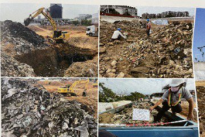 竹市展演中心工地挖出廢棄物案移送 審計處再揪這缺失