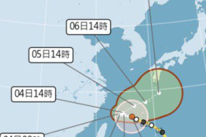 颱風卡努逼近未達停班課標準 竹市宣布明天正常上班課