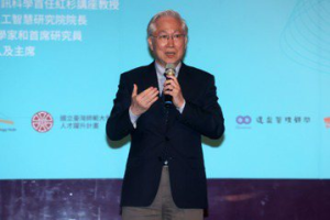 吳政忠出席APEC防災會議 分享民生公共物聯網、科技防災經驗