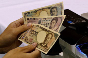 日本政府購債計畫反而促使日圓貶值 全因「這道公式」被市場看破