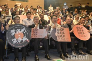 〈望春風〉倡議男女平等  行政院送台南30億元大禮