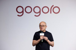 台灣企業耕耘全球 富比世介紹Gogoro與世芯電子