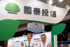 國泰投信董事長張錫：ETF 對台灣市場有五大影響、拉回是買點