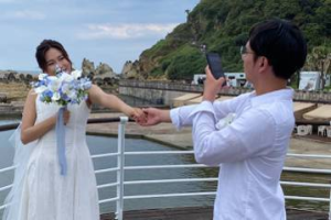 影／3年半前情定和平島公園 香港情侶飛基隆辦婚禮