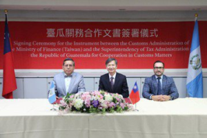 台灣與瓜地馬拉簽署關務合作意向書 深化兩國合作